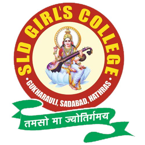 S.L.D. Girls College Logo