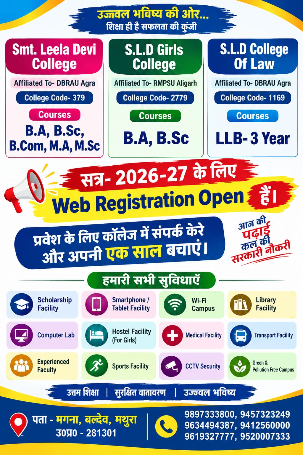 Admissions Open for Session 2026-27